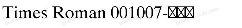 Times Roman 001007字体转换